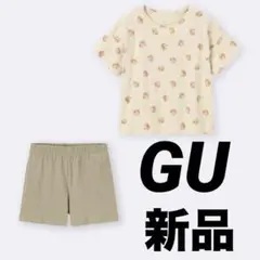 Item thumbnail for item 6880641f-825d-4e97-86ab-4573d2d183fe