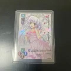 KR ニ位一体攻撃 玉樹 桜
