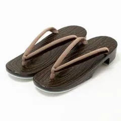 Item thumbnail for item 8e4b0842-dce3-4e49-906b-125da3178cdf