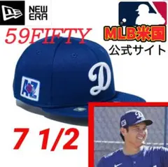 ニューエラドジャース　キャップスプリングトレーニング2025 59FIFTY