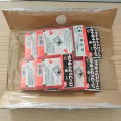 KMC カードバリアー サイドイン・パーフェクト 100枚 ×10個セット