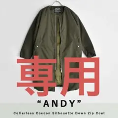 The Loft Labo(ロフトラボ) “ANDY” ダウンコート