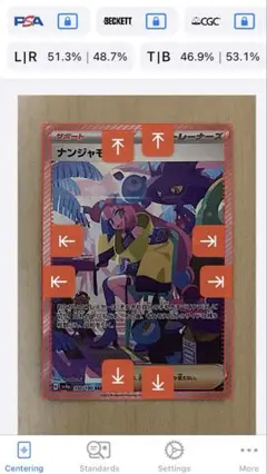 Item thumbnail for item 3251c668-dbde-4dcb-81d1-9729569f4b82