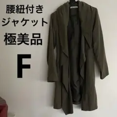 Item thumbnail for item befde4a0-d53d-4782-bdae-f23529f13700