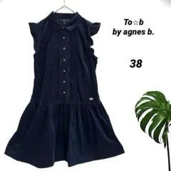 Item thumbnail for item 424222cf-66fe-43f8-9e1f-03b5613d26ce