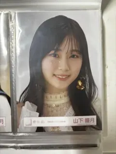 山下瞳月 生写真 自業自得 ジャケ写 ヨリ 櫻坂46
