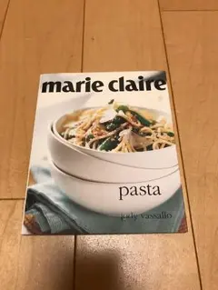 値下げ！marie claire  マリクレール パスタ本