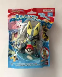 ポケモン　みずでっぴゅ〜２　黄色いルカリオ　水鉄砲　お風呂　おもちゃ