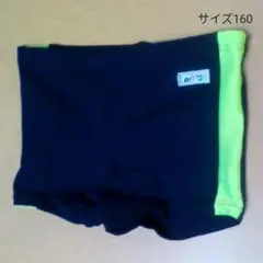 S0055●DIVER男子スクール水着サイズ160(W62～70) 紺色未使用