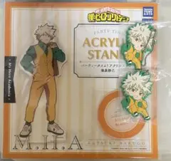 僕のヒーローアカデミア ヒロアカ パーティータイム アクリルスタンド 爆豪勝己