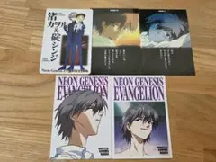 エヴァンゲリオンカードダスマスターズカヲルセット