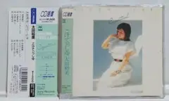 太田裕美CD 『こけてぃっしゆ』