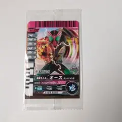 仮面ライダーバトル ガンバライドカード オーズ 新品未開封品