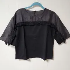 フリンジ付き黒五分袖トップス　日本製