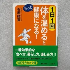 Item thumbnail for item 140e2b31-e4fb-4eb4-a1ed-c6097ed5c79e