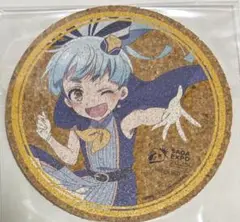 ゾンビランドサガ 前売り特典 コースター 星川リリィ