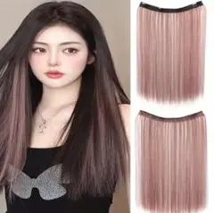 可愛い❤️eインナーカラー クリップヘアエクステンション ピンク 50cm