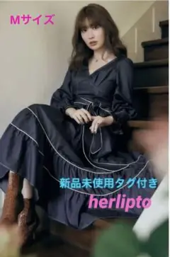 新品 herlipto Signs of Autumn Belted Dress