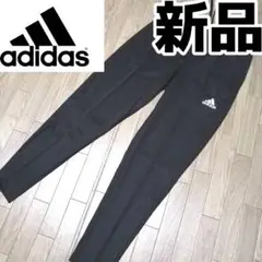 【本日SALE】新品　adidas 黒 ジャージ　メンズ　XLサイズ　正規品