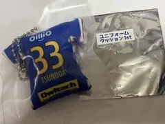2022 優勝！　横浜Fマリノス　角田涼太郎　マリガチャ　ユニフォームクッション