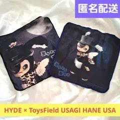2025年最新】トイズフィールド usagiの人気アイテム - メルカリ