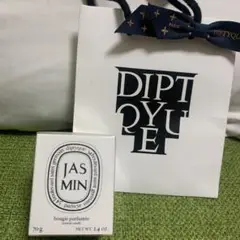 Diptyque フレグランスキャンドル 70g