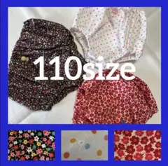 Item thumbnail for item c922923c-6b67-42cd-b6a0-b82d3f9714ce