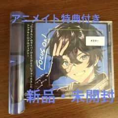 【未開封】にじさんじ focus on アクシア・クローネ