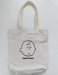 PEANUT　チャーリー・ブラウン　トートバッグ　白