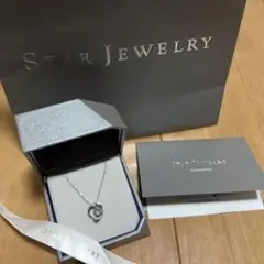 STAR JEWELRY Pt950 ネックレス OCEANIC