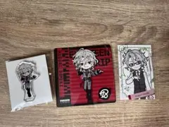 エイトリ 百目鬼潜 3点セット