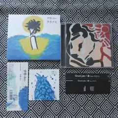 伊香- -iko-　Good job　タカナミ(ジュウ)　凌　セット