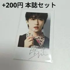 2025年最新】龍宮城 keigo サインの人気アイテム - メルカリ