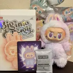 POP MART Biginto Energy Luck ぬいぐるみ
