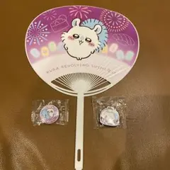 ちいかわ　くら寿司　うちわ　マグネット 缶バッジ3点セット モモンガ
