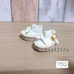 Item thumbnail for item 8ae7b06e-f392-48c5-bbd9-1513bc09d79f
