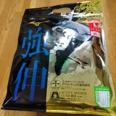 ミズノプロ　野球パンツ　ショートフィット　白　Lサイズ　＋オマケ付き
