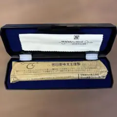 Item thumbnail for item f8d8eda9-7170-4827-87e9-3a6a7a802abb