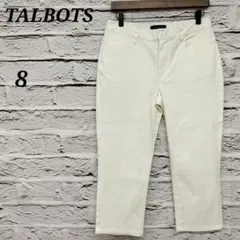 Item thumbnail for item 61d7287e-bea4-4c05-9093-f29494a0c284