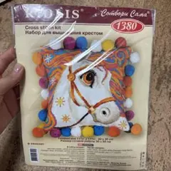 Riolis クロスステッチ キット