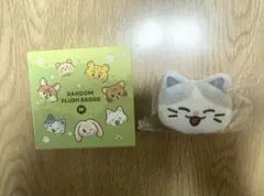 Item thumbnail for item d6a69c4b-3ef0-4ad6-87ea-162a1ef4073c