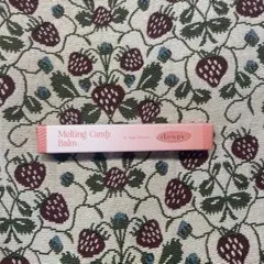デイジークMelting Candy Balm 02Apple Cinnamon