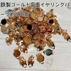 Item thumbnail for item 996dbabe-2ff2-4cd5-877c-42e631a640dd