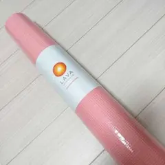 LAVA MAT ヨガマット 約145cm×61cm