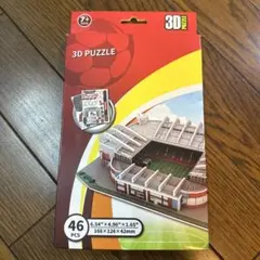 オールドトラフォード　模型　パズル