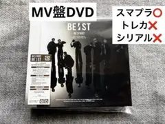 Item thumbnail for item fceaf293-1132-4011-9a3e-671cb5b71d61