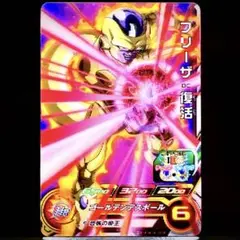 Item thumbnail for item c3b3f384-abc3-4880-af22-c7e359da5f59