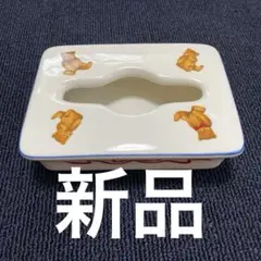 NARUMI ナルミ ティッシュケース　ティッシュボックス　ガラス製　新品