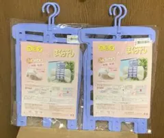 専用