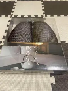 睡眠用たわし まくら　睡眠用 たわし 公式 元祖 たわし枕 枕　新品